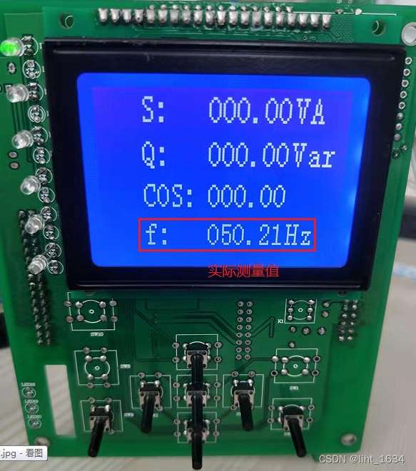 1. Input capture via STM32