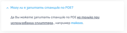 IQHA 기상 관측소