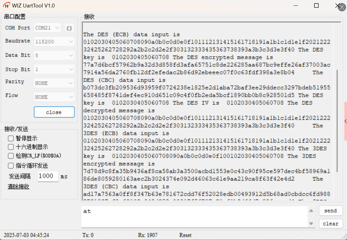 Step 4: Testing Result