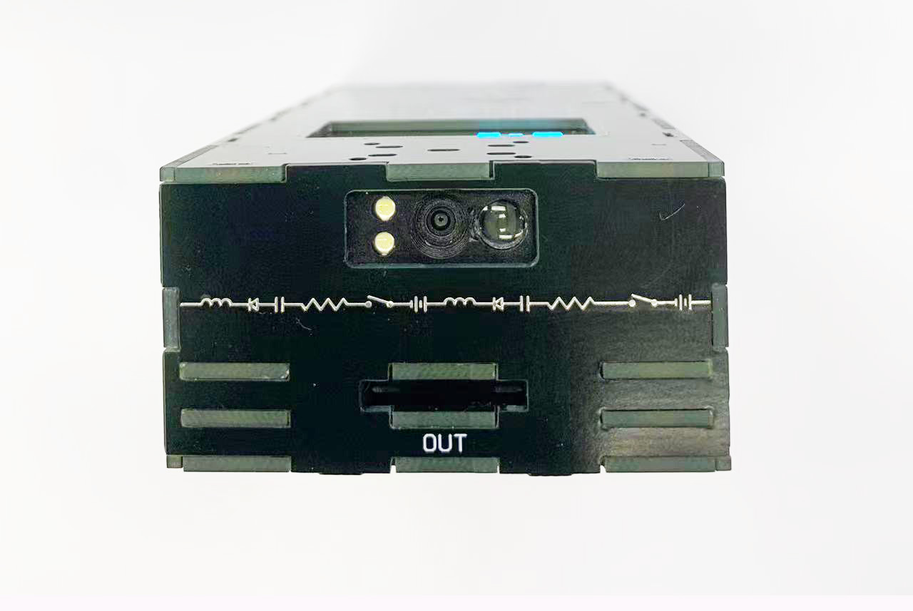 Digital QR Scanner (QR Code Recorder & QR Code Classify & Chip Counter all in one )
