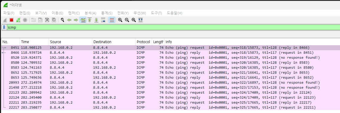3.3. Capture by wireshark