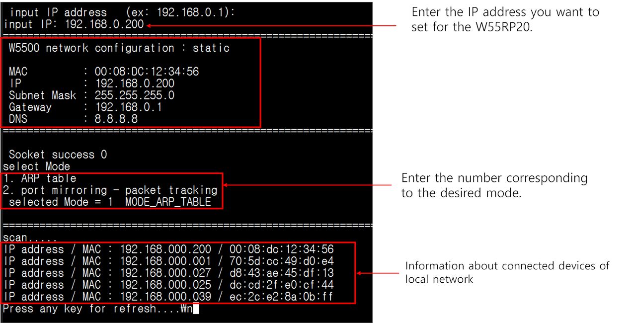 [W55RP20] Get ARP Table and packet Parsing, Result