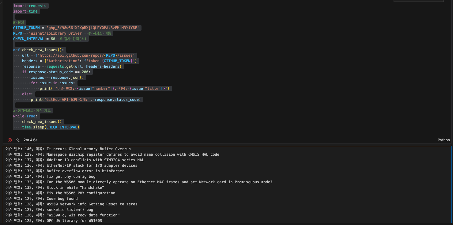 GPTs make iOLibrary Chatbot