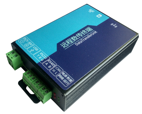 DataTransferUnit