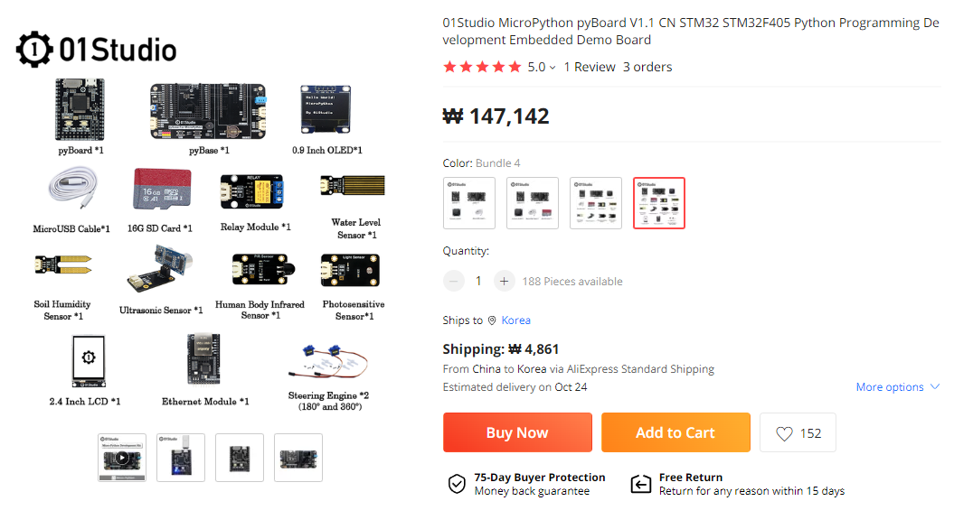 01Studio MicroPython pyBoard V1.1 CN STM32 STM32F405 Python Programming Development