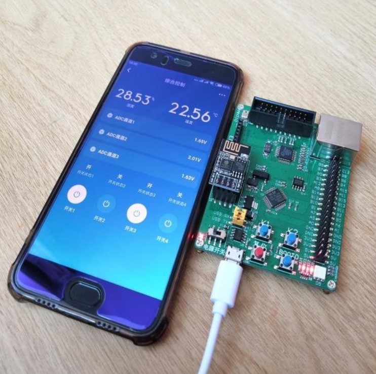 Mqtt IOT Alibaba Tencent Cloud WiFi/Ethernet STM32/ESP8266 w5500 Development Board
