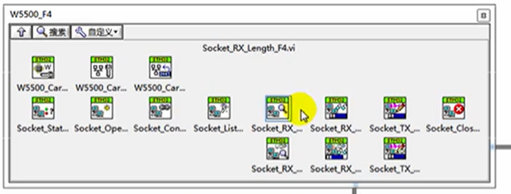 LabVIEW STM32 W5500 PING test