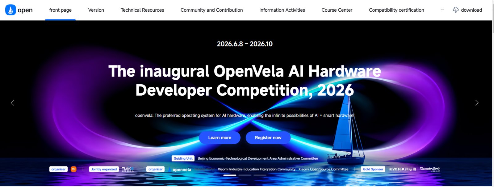 About the openvela AI Hardware Developer Contest