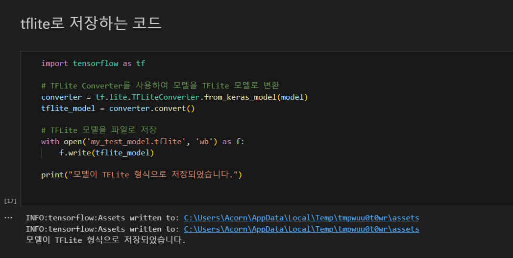 Visualize and test model evaluation