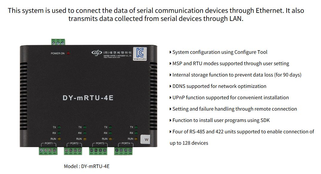 WIZnet Success Stories : Daeyeon C&I Solar Power Monitoring System