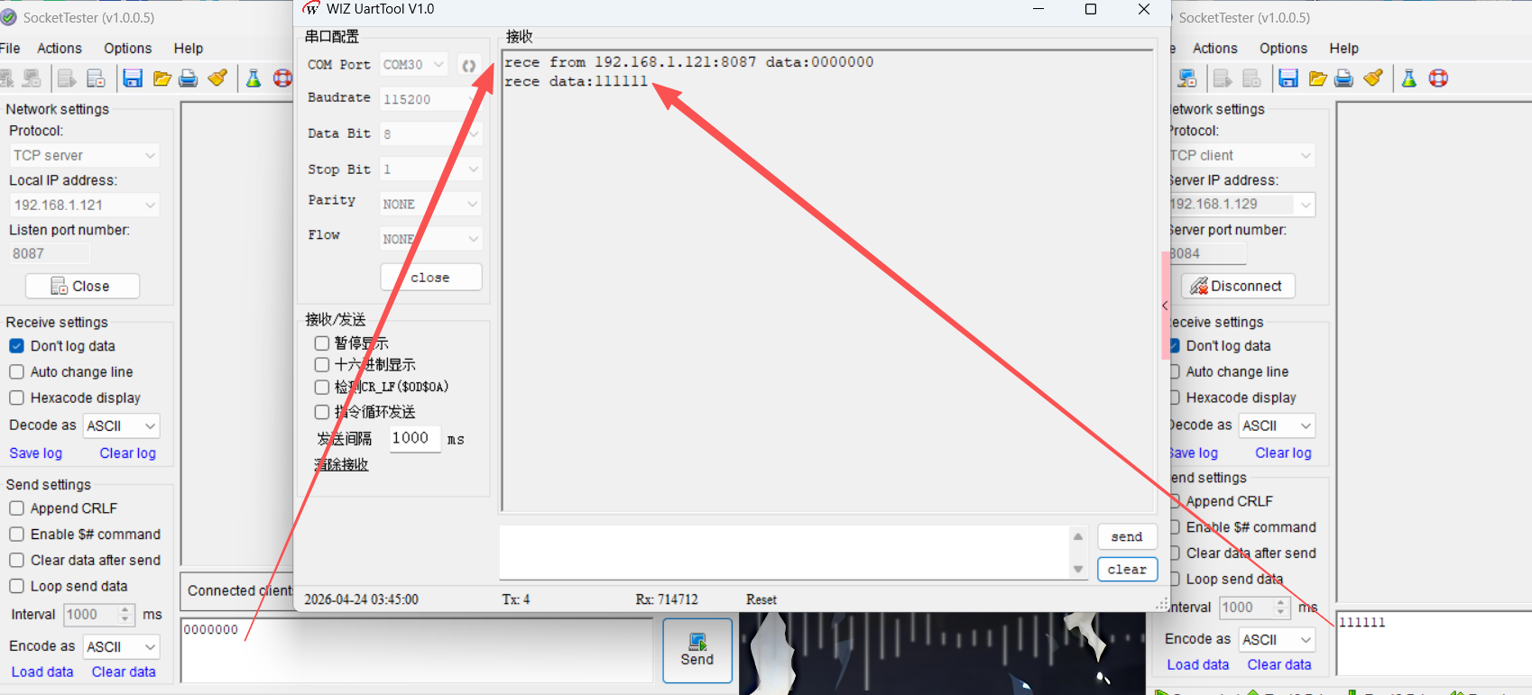 Dual Testing with Network Debug Tools