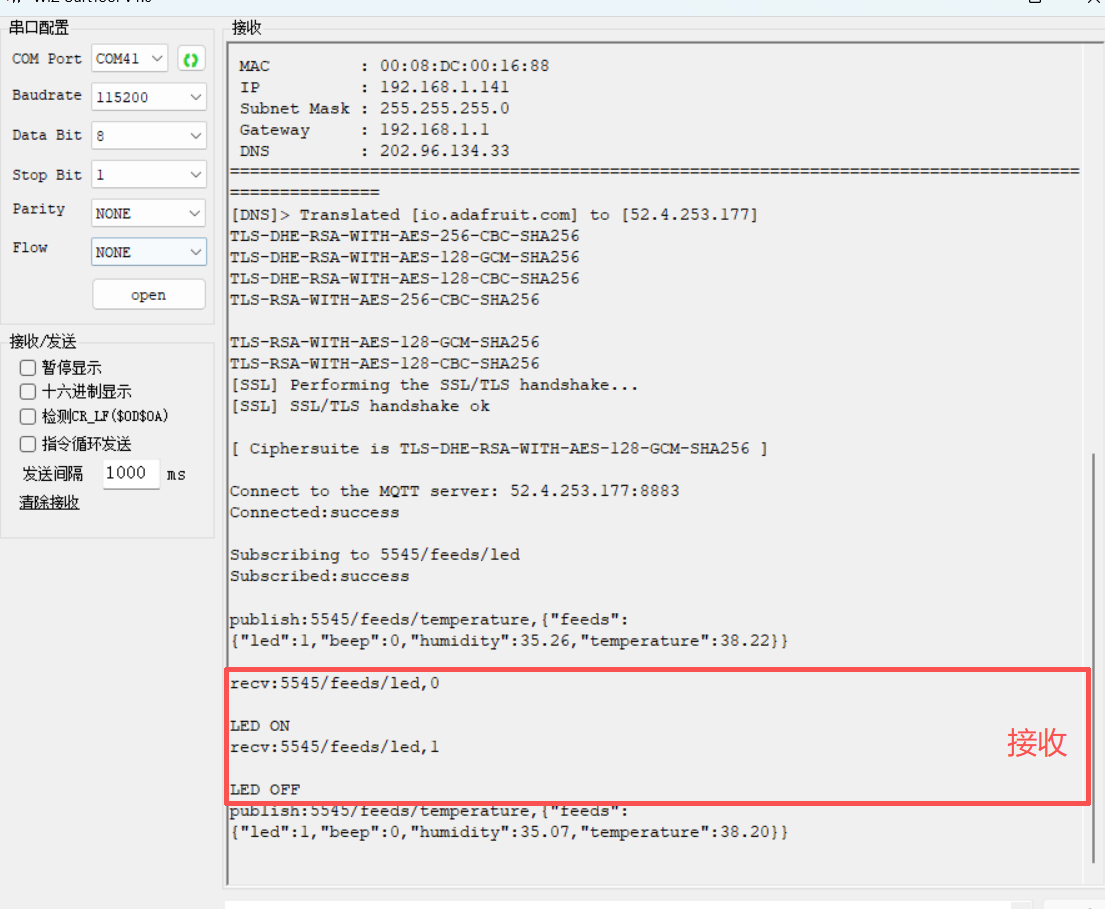 MQTTS Connection to Adafruit IO Platform Example, Test Results