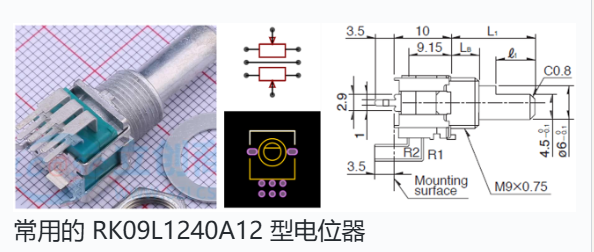 Pico Potentiometer ADC Practice: LED Control & SerialPlot Waveform Capture