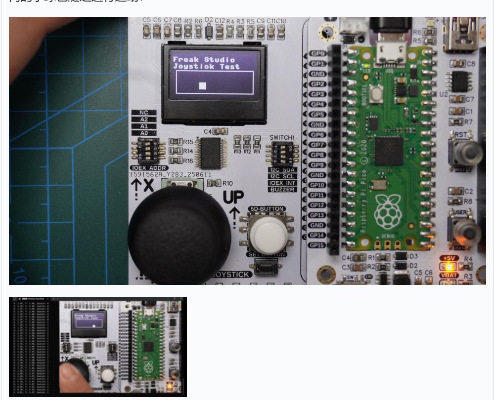 Pico Joystick ADC Advanced Lab: Hardware, Wiring & OOP Code