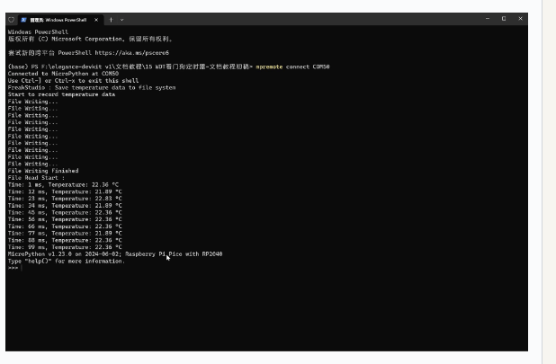 Getting Started with MicroPython File I/O: Pico Temperature Logging Demo
