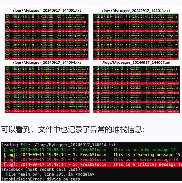 Must‑Have MicroPython Project: Step‑by‑Step Build uLogLite Logger with Level / Rotation / Filter