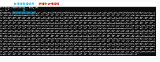 Build MicroPython Block‑Device: Abstract Interface to FAT Mount