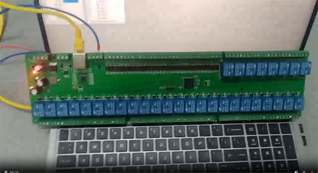 STM32-网络通讯32路DIDO控制板, 프로젝트 개요
