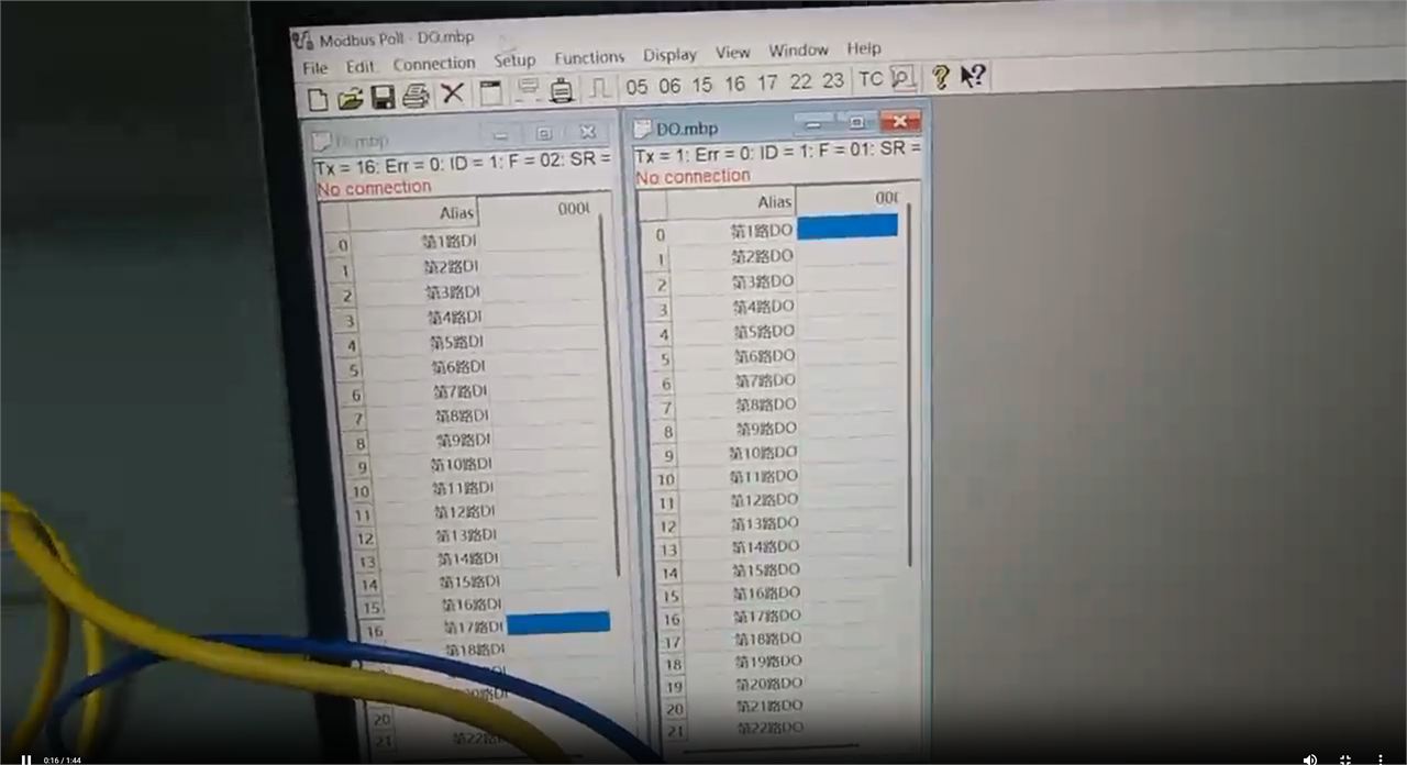 STM32-网络通讯32路DIDO控制板, 프로젝트 개요