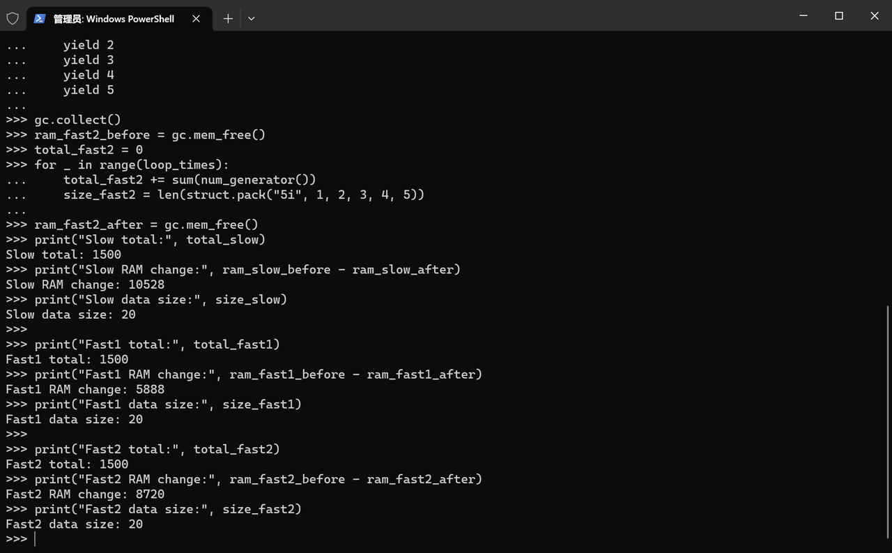 2.6.4 Avoid Creating Temporary Containers in Loops