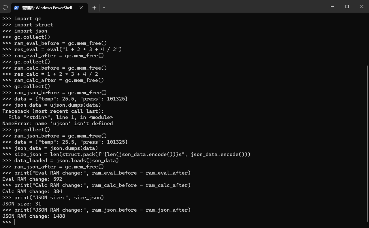 2.6.5 Avoid runtime compiler execution ( eval / exec )