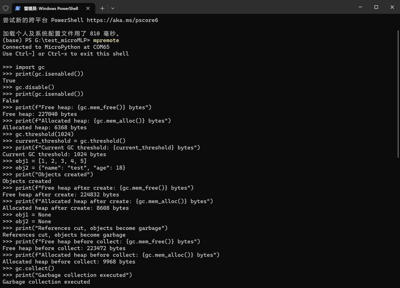 2.7 Heap and Garbage Collection Mechanism