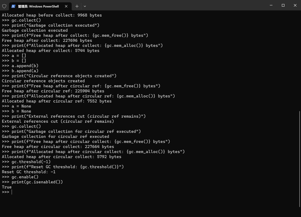 2.7 Heap and Garbage Collection Mechanism