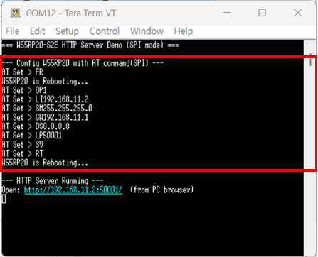 Step 5.2: SPI mode