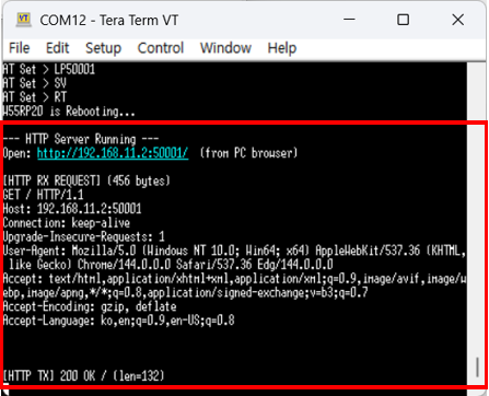Step 5.2: SPI mode