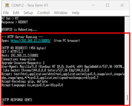 Step 5.1: UART mode