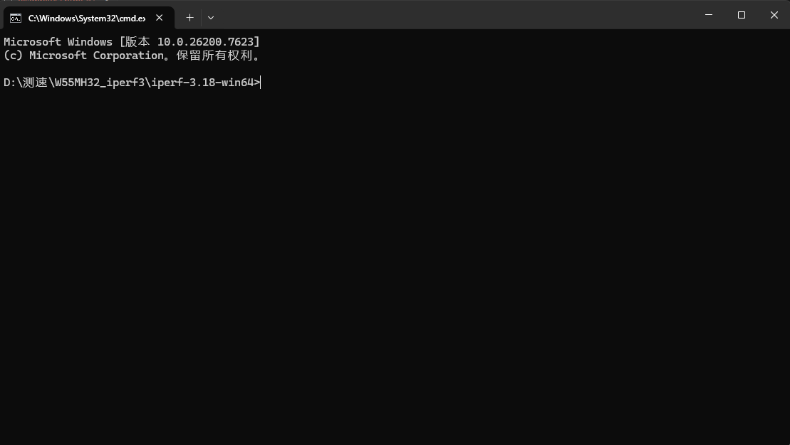 Chapter 42: W55MH32 Network Speed Testing with iperf3