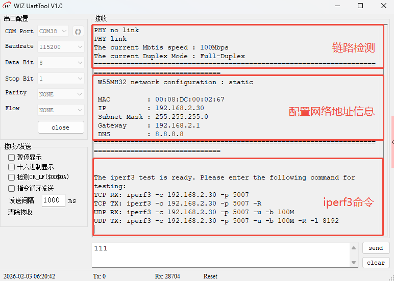 Chapter 42: W55MH32 Network Speed Testing with iperf3