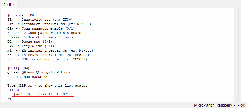 Step 5.1: UART mode