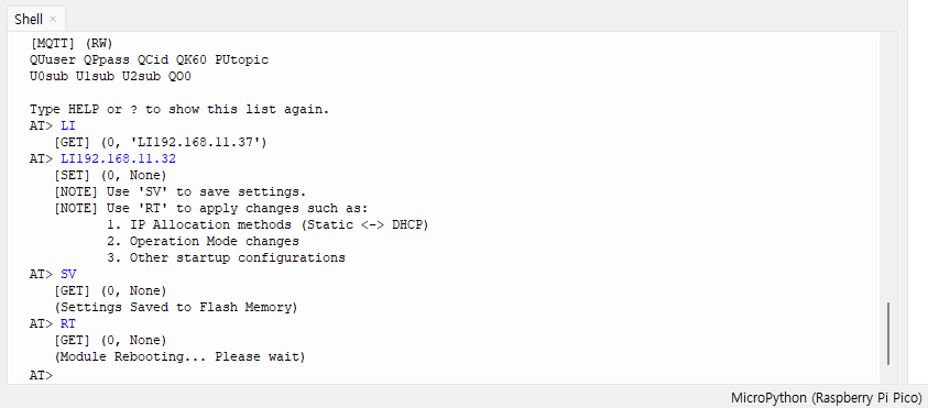 Step 5.1: UART mode