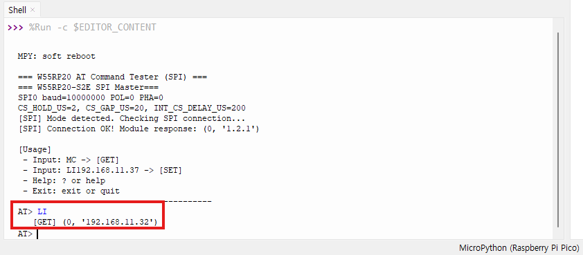 Step 5.2: SPI mode