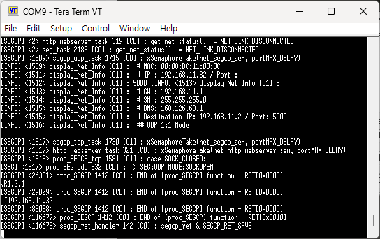 W55RP20-S2E debug log