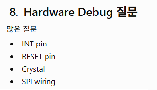 Using W5500 with CM4 + CM4IO board (CM4 + CM4IO 보드에서 W5500 사용하기)