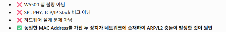 🔴 문제 한줄 요약