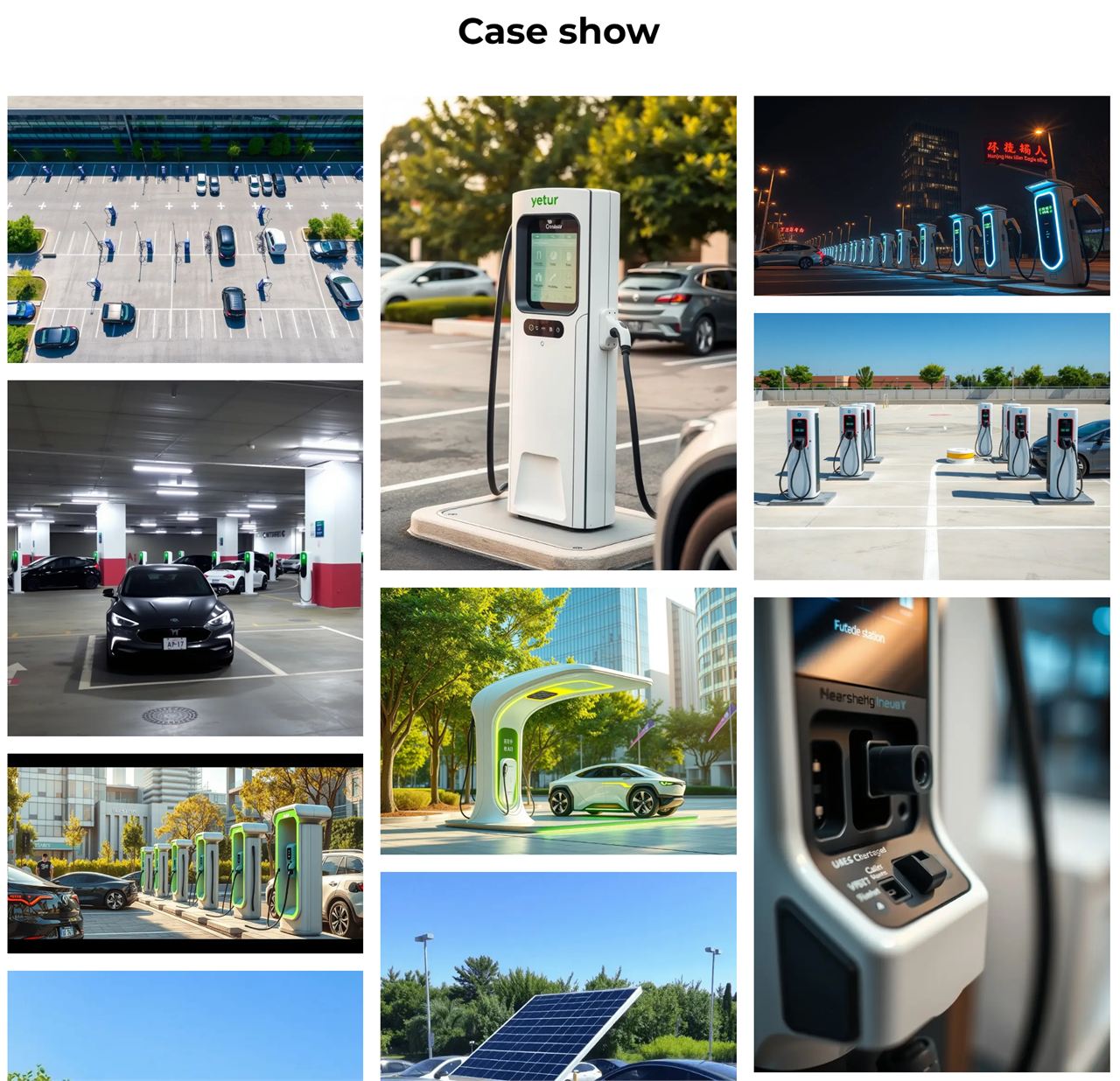 About the company: Who is Share Charging?