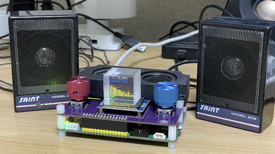 WIZNET-IOT-SPEAKER, In closing...