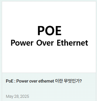 PoDL : Power over data line