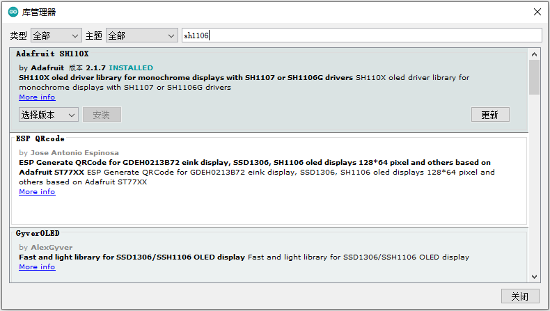 Step2: Install library files and board support in the Arduino IDE;