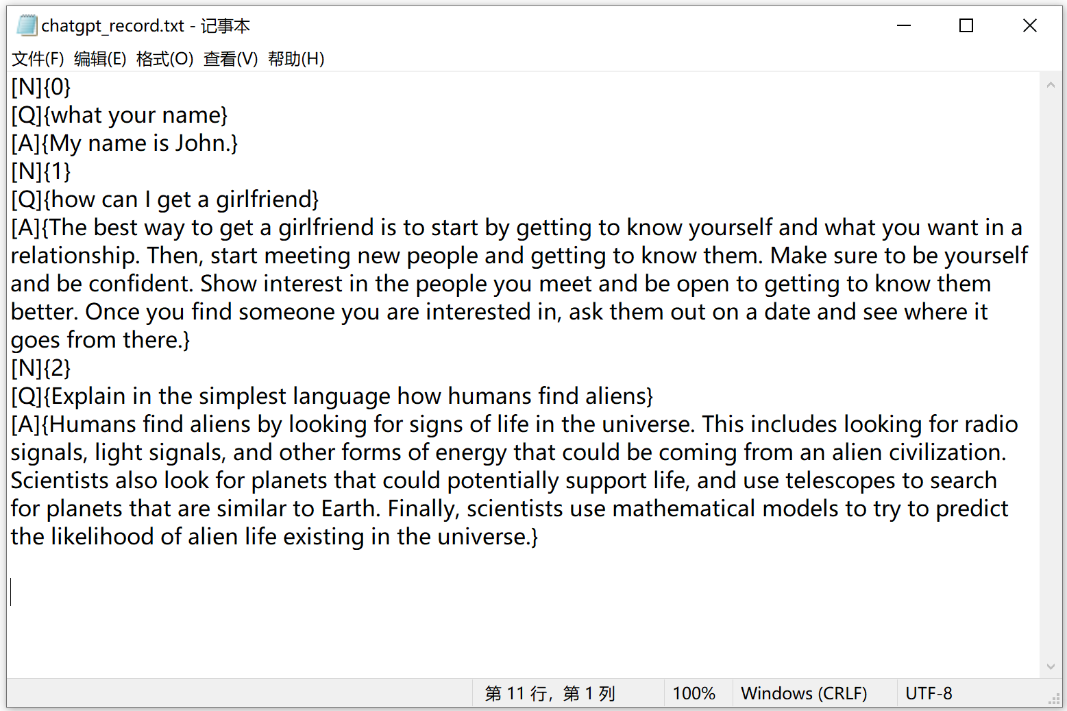 Step 3: Submit questions via the built-in web page;