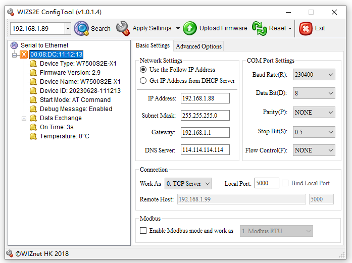 W7500S2E-X1(Serial to Ethernet Module in RJ45)