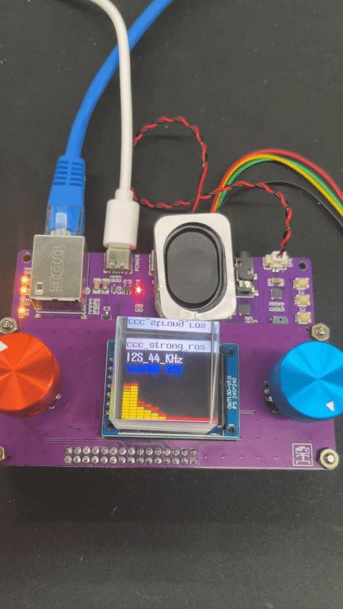 [AIOT] project using AI speech synthesis, AIOT SPEAKER