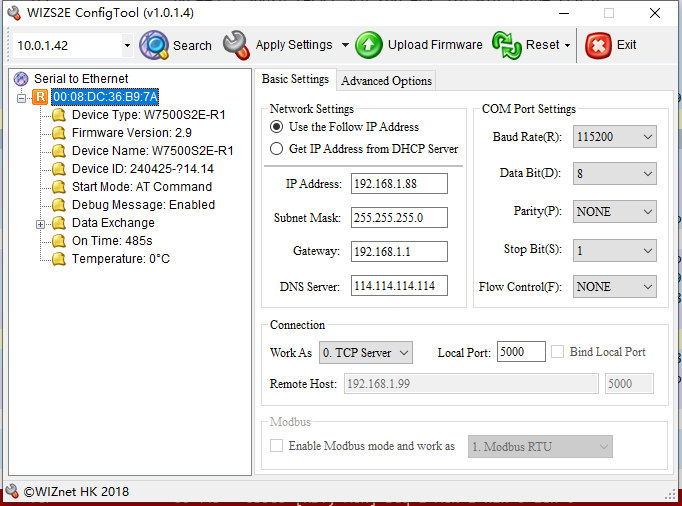 Detection and bugfix procedures for S2E modules