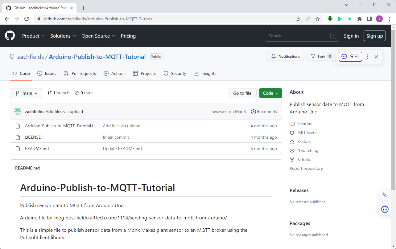 Sending Sensor Data From Arduino to MQTT
