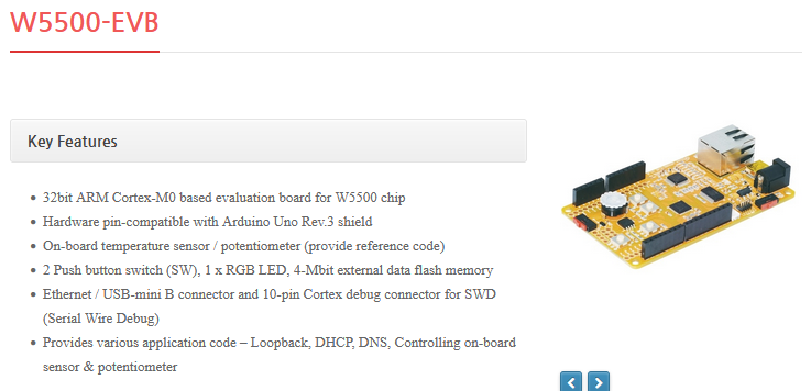 W5500 이더넷 개발 보드 STM32F103