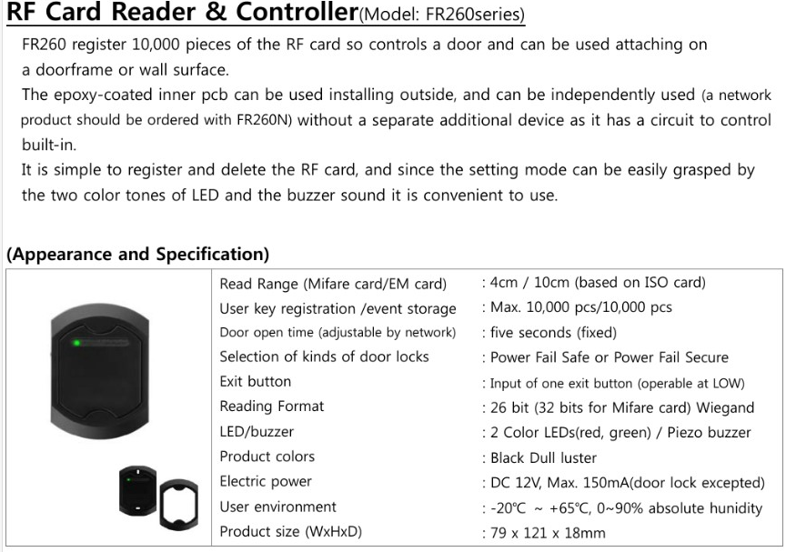 FR260NM