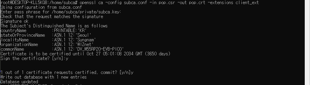 Create X.509 certification with OpenSSL